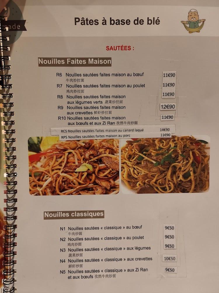 Cantine des nouille - Menu Image 2