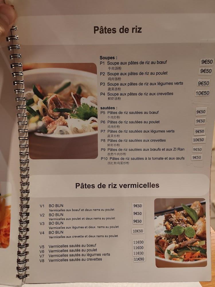 Cantine des nouille - Menu Image 3