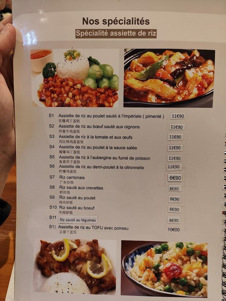 Cantine des nouille - Menu Image 4